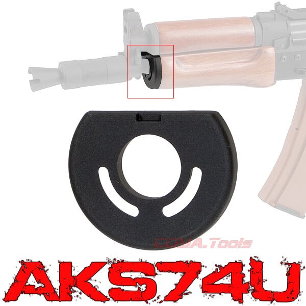 SRC製 AKS74U Handguard Base ( AK74U Lower Cap ハンドガード キャップ fasten : COYA  Tools のblog