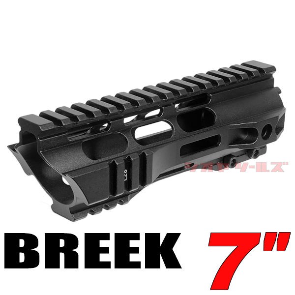 Amazon | G&P製 M.T.F.C. System M4/M16用 シャーク M-LOK