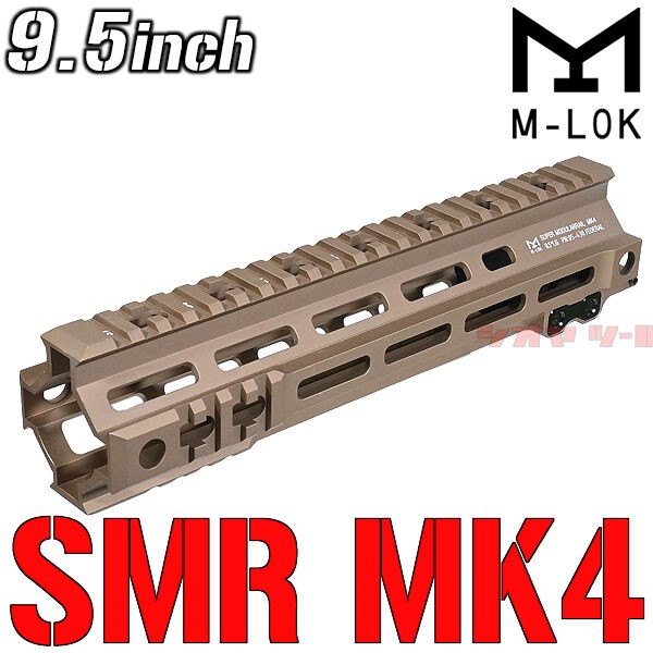 M4用 Geissele SMR MK4タイプ M-LOK 9.5inch FEDERAL ハンドガード DDC 