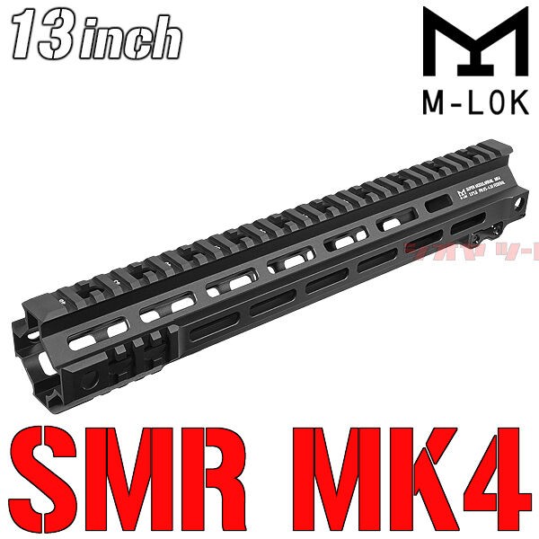 M4用 Geissele SMR MK4タイプ M-LOK 13inch FEDERAL ハンドガード BK 