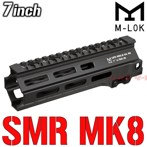 M4用 Geissele SMR MK8タイプ M-LOK 7inch ハンドガード (ガイズリー 7 