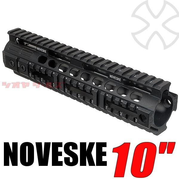 M4用 NOVESKE NSRタイプ 20mm RAIL ハンドガード 10インチ(取付方法