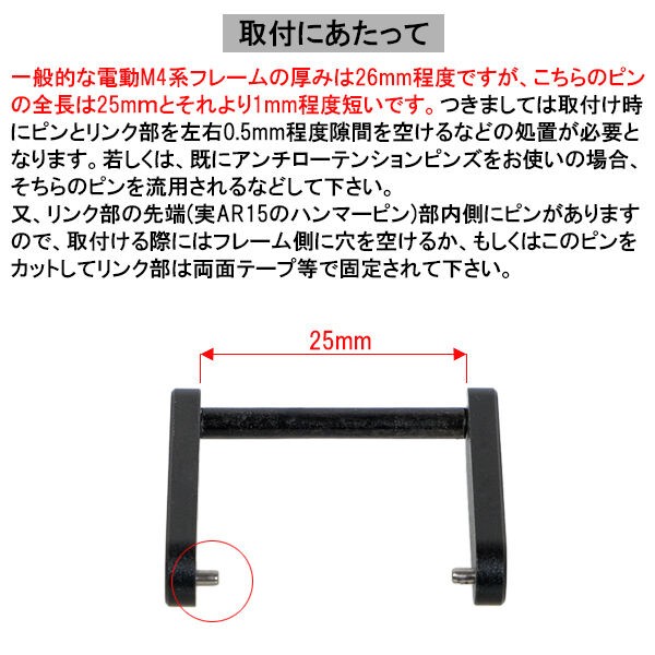 コクサイ S&W M5904 ピンポインター コクサイ S&W M5904 ピンポインター