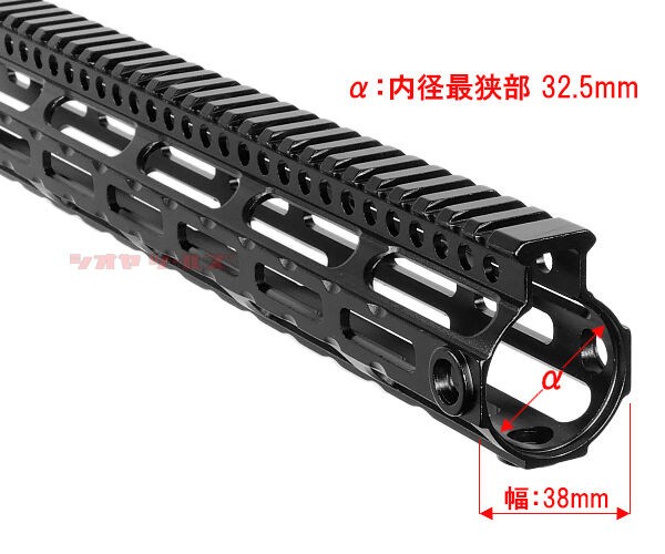 ★軽量！刻印有★M4用 MIDWEST IND G3 Mタイプ 12インチ M-LOK HANDGUARD(12inch ハンドガード RAS マルイ S\u0026T M4 URX4 M-LOK PDW-S チャレンジャーライン G3電動ガン BK（COLT