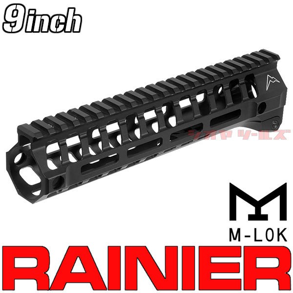 M4用 RAINIER ARMSタイプ AR-15 M-LOK SWITCH HANDGUARD 9inch(FORTIS