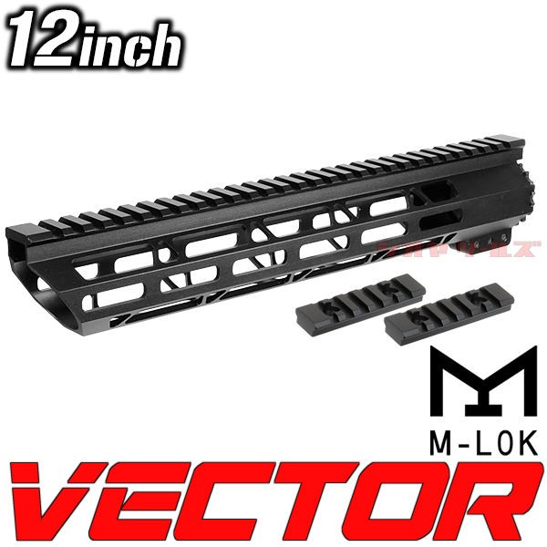 Vector Optics製 M4用 M-LOK LW ハンドガード 12インチ (RAIL RAS RAIL HANDGUARD 12inch :  COYA Tools のblog