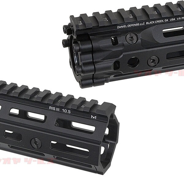 M4用 DANIEL DEFENSE RISⅢ タイプ HANDGUARD 10.5inch ( ダニエル