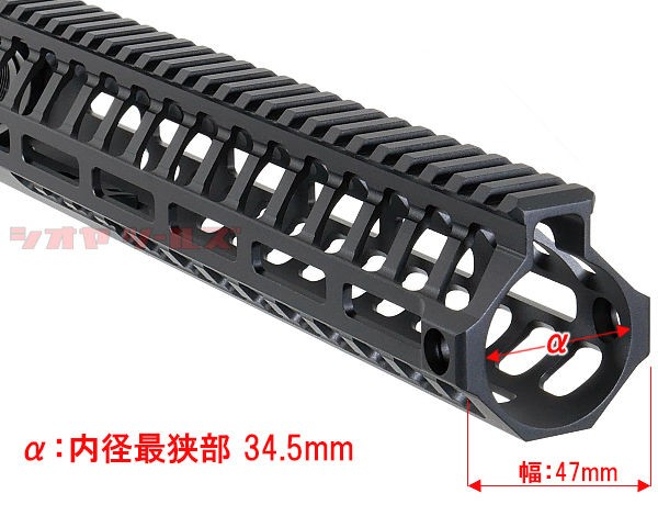 M4用 FORTIS SWITCHタイプ AR-15 M-LOK HANDGUARD 12inch(ハンドガード