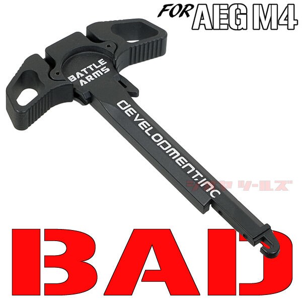 実物 battlearms チャージングハンドル AIRSOFT97 本店通販部 / Zparts Noveske ACH 5.56 チャージング