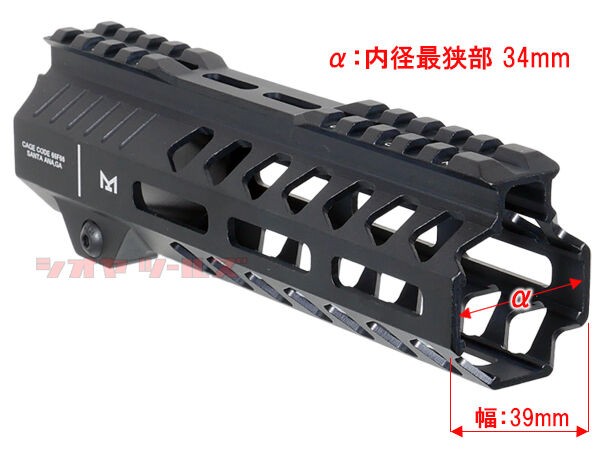 strike industries ハンドガード 7インチ レプリカ MWS M4用 Strike Industriesタイプ RAIL AR-15 7インチ HANDGUARD M-LOK