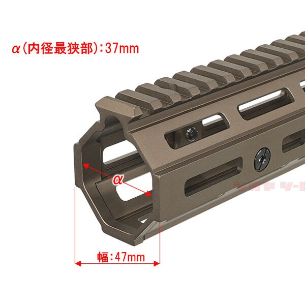 Daniel Defense RISⅡ ハンドガード FDE 9.5インチ 実物 Daniel Defense RISⅡ ハンドガード FDE 9.5インチ MADBULL