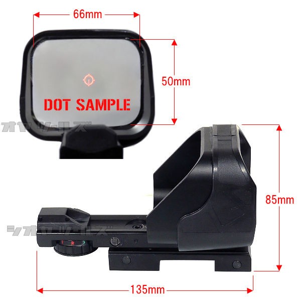 TACTICAL メガ ドットサイト(M4ダットサイト MEGA DOT SIGHT