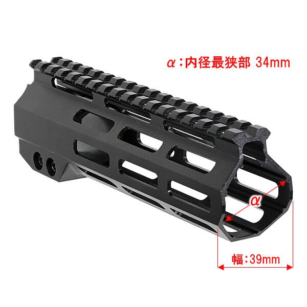 M4用 AIM SPORTSタイプ HANDGUARD M-LOK 7inch(ハンドガード 7 M4用 AIM SPORTSタイプ HANDGUARD M-LOK 7inch(ハンドガード 7