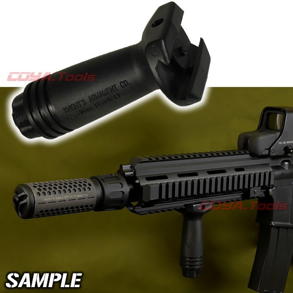 KAC PDWタイプ ショート フォアグリップ(ナイツ/FOREGRIP : COYA Tools のblog