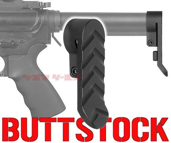 M4用 BAD-LBSタイプ ライトウエイト バットストック(LIGHT WEIGHT BUTT STOCK LW BUTTPAD Battle  Arms Development : COYA Tools のblog