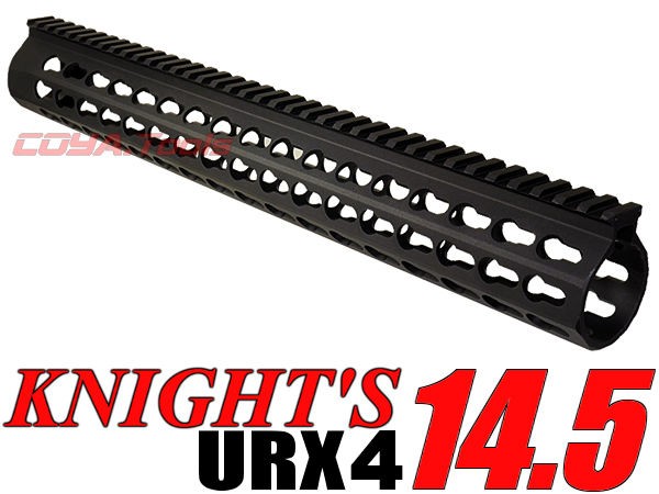 KNIGHT'S URX4タイプ 14.5インチ ハンドガード(M4/RAS/ナイツ/KAC