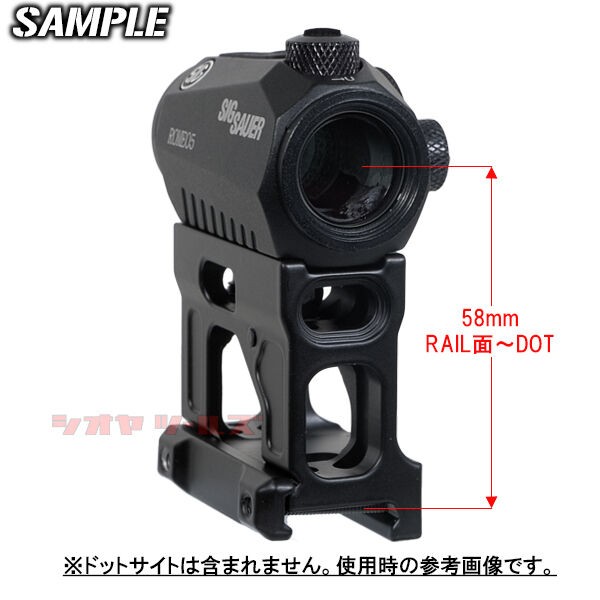UNITY FAST MICRO タイプ AIMPOINT T-1用 MOUNT ( マウント : COYA