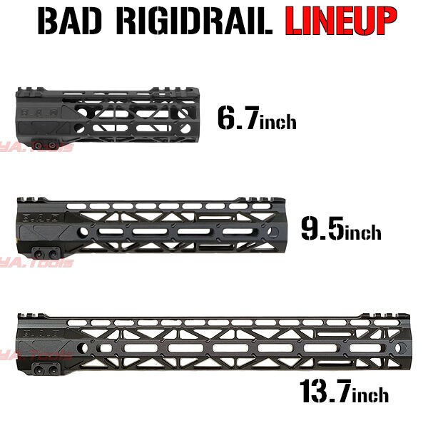 BATTLE ARMS タイプ RIGIDRAIL 13.7inch BK - トイガン