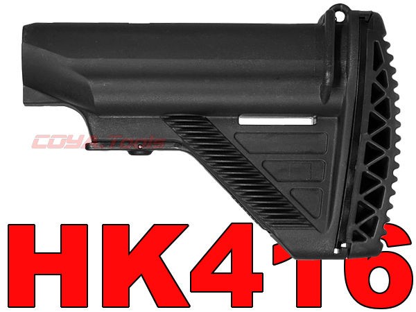 HK416D E1タイプ STOCK(M4ストック/HK417 : COYA Tools のblog