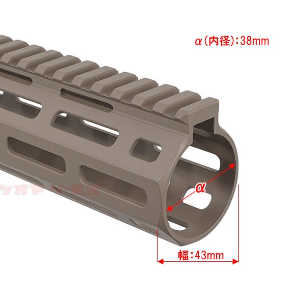 ナイツ URX 4 タイプ HANDGURAD 10.75inch TAN M-LOK ( KAC Knight's
