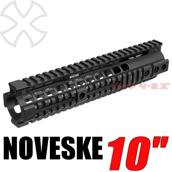 M4用 NOVESKE NSRタイプ 20mm RAIL ハンドガード 10インチ(取付方法