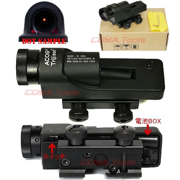 トリジコン REFLEX RX01 NSNタイプ ドットサイト(TRIJICON/ACOG : COYA