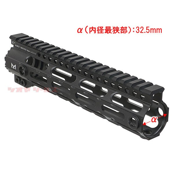 MIDWEST タイプ アルミ製 M-LOK ハンドガード 9inch ブラック Amazon.co.jp: PTW トレポン用 MIDWEST タイプ 超軽量 アルミ製