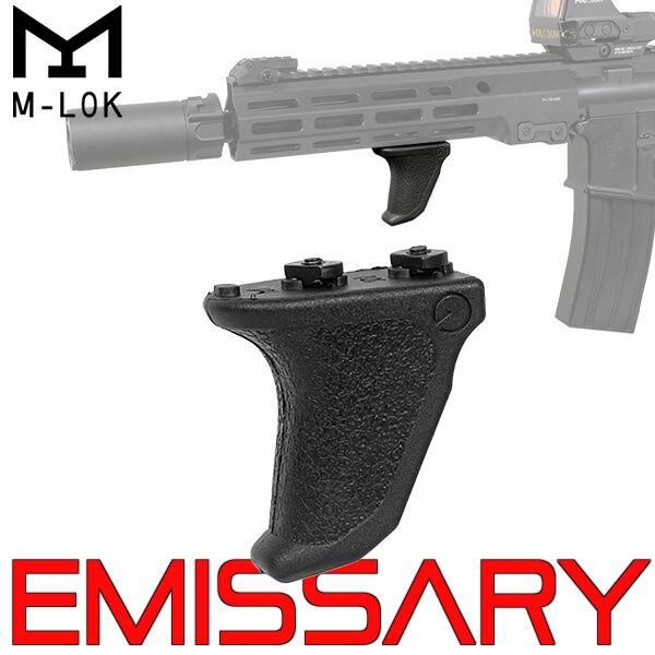 Emissary Development タイプ Handbrake M-LOK ( ハンドブレーキ フォアグリップ : COYA Tools  のblog