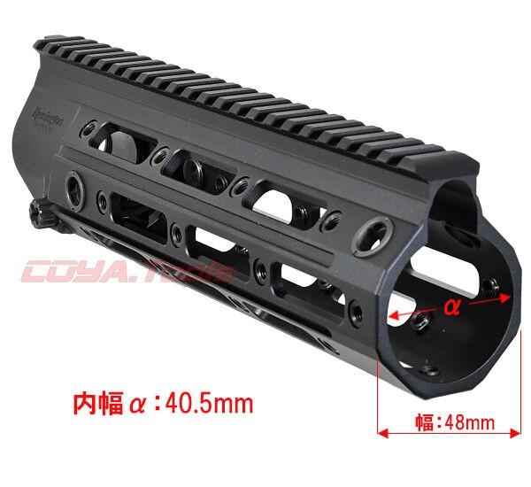 HK416用 Remington RAHGタイプ 9.5inch HANDGUARD (ハンドガード レミントン VFC WE G&G RAS マルイ  : COYA Tools のblog