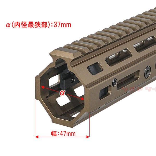 M4用 DANIEL DEFENSE RISⅢ タイプ HANDGUARD 12.5inch DDC ( DD4