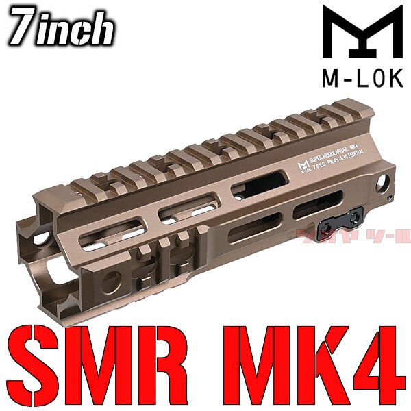 M4用 Geissele SMR MK4タイプ M-LOK 7inch FEDERAL ハンドガード DDC(ガイズリー Super Modular Rail  HANDGUARD : COYA Tools のblog