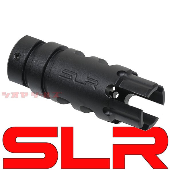 SLR Rifleworksタイプ Synergy BCF Muzzle Brake M14逆ネジ(フラッシュ