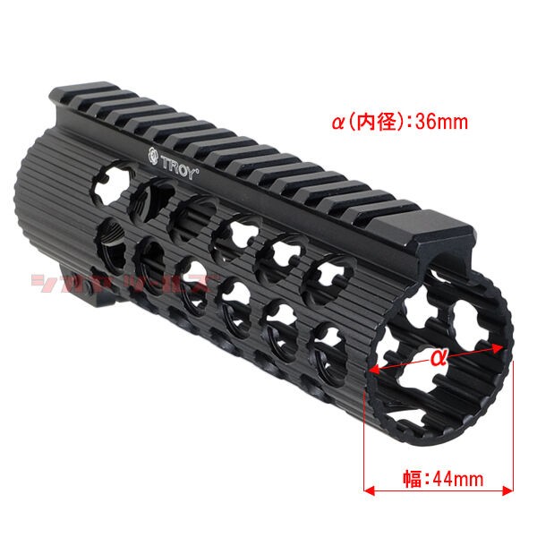 M4用 TROY TRX BATTLE RAIL タイプ ハンドガード 7インチ