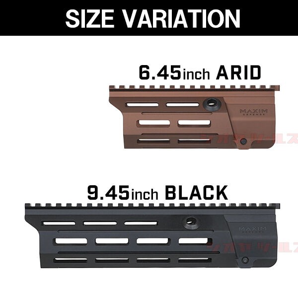 HK416系用 MAXIM DEFENSE MDX タイプ ハンドガード 9.45inch BK