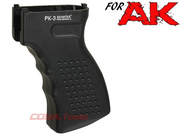 LT-33 ハンドガード Zenitタイプグリップ