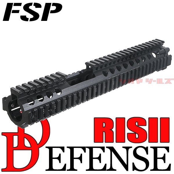 New DANIEL DEFENSE M4A1 RISⅡ FSP タイプ HANDGUARD BK(SOPMOD