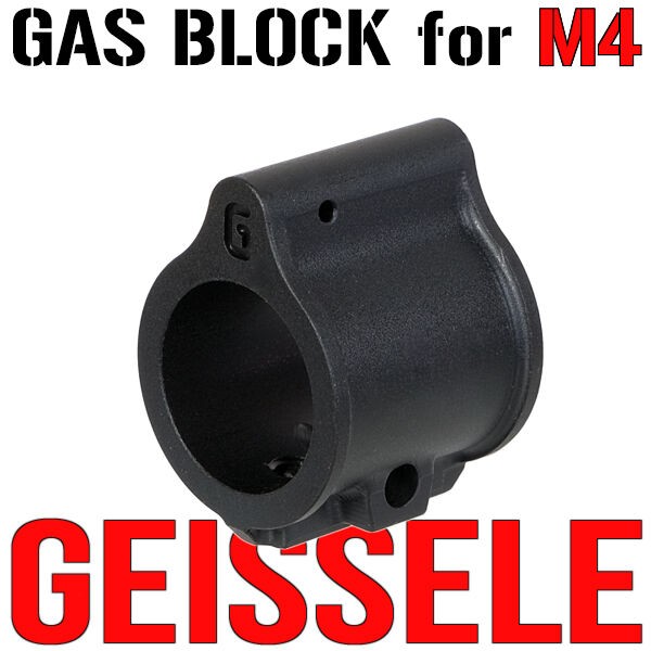 Geissele タイプ アウターバレル+ガスブロック MWS用 M4用 GEISSELEタイプ アルミ Super Gas Block (Low Profile ガス