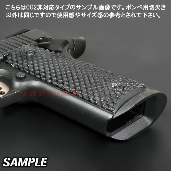 MEU 東京マルイマガジン2本＋CO2化用スプリング付 マルイMEUガスガン マガジン2本付き MEU 東京マルイマガジン2本