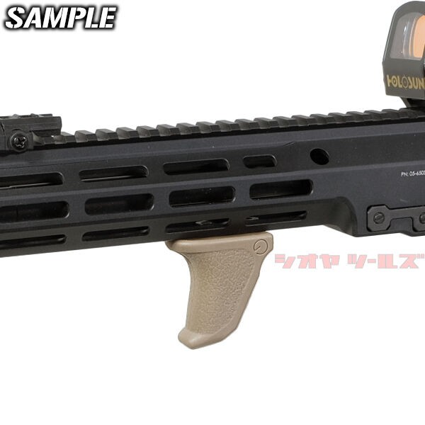 Emissary Development タイプ Handbrake M-LOK ( ハンドブレーキ