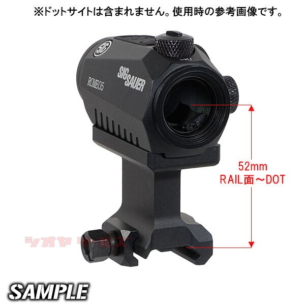 Geissele■T1 Co-Witness 05-401■ガイズリーマウント Geissele□T1 Co-Witness 05-401□ガイズリーマウント Geissele