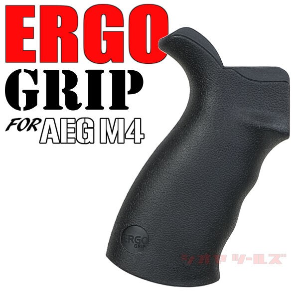 楽天市場】【ErgoGripライセンス】G&P製 GP-COP025B LMT