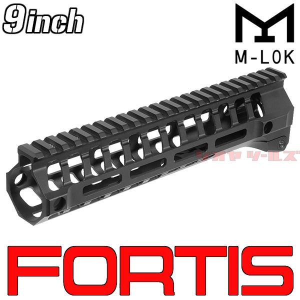 M4用 FORTIS SWITCHタイプ AR-15 M-LOK HANDGUARD 9inch(ハンドガード RAINIER ARMSRAS 9インチ  取付方法 : COYA Tools のblog