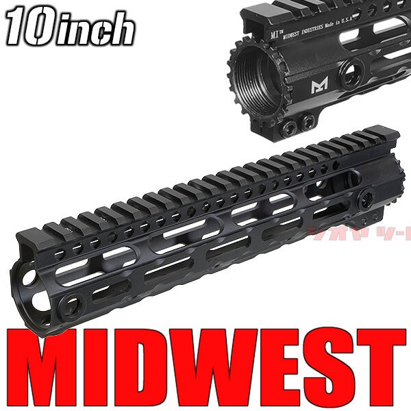 M4用 MIDWEST IND G3 Mタイプ M-LOK 10インチ HANDGUARD(10inch ハンド