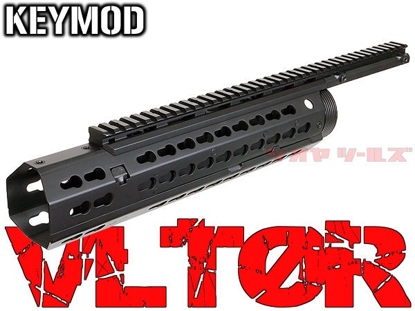 M4用 VLTOR CASV-KMタイプ ハンドガード for KEYMOD(キーモッド RAS HANDGUARD : COYA Tools  のblog