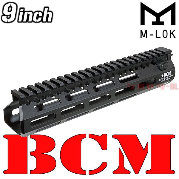 M4用 BCM MCMR タイプ 9inch handguard ( ハンドガード 9インチ : COYA