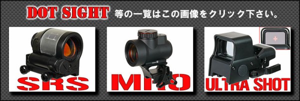 トリジコン SRO & RMR 用 Scalarworks LEAP/04 タイプ mount gen3 1.57