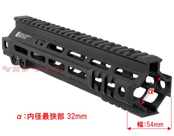 M4用 Geissele SMR MK4タイプ M-LOK 9.5inch ハンドガード