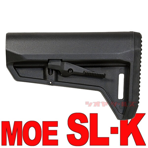M4用 MAGPUL MOE SL-Kタイプ Carbine Stock(マグプル カービン M4用 MAGPUL MOE SL-Kタイプ Carbine Stock(マグプル カービン