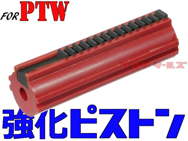 S*o様 システマトレポン用パーツジャンク品色々 S*o様 システマトレポン用パーツジャンク品色々