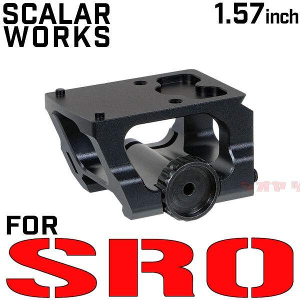 トリジコン SRO & RMR 用 Scalarworks LEAP/04 タイプ mount